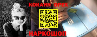 амф Балаково