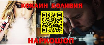 амф Балаково
