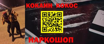 амф Балаково