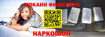 амф Балаково