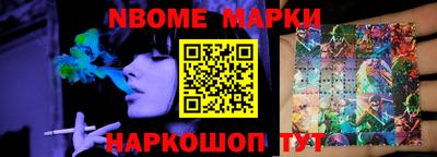 амф Балаково