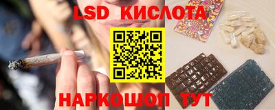 амф Балаково