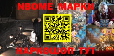 амф Балаково