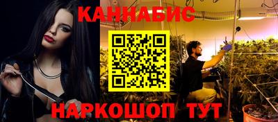 амф Балаково