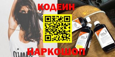 амф Балаково
